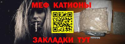 гашишное масло Татарск