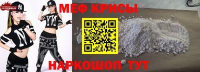 МДПВ Тверь