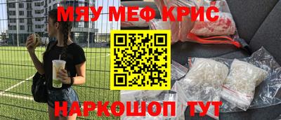 mix Тулун