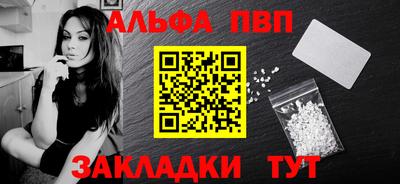 мдма Тула