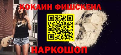 Альфа ПВП Тара