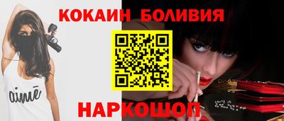 гашишное масло Татарск