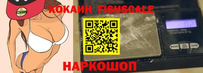 Альфа ПВП Тара