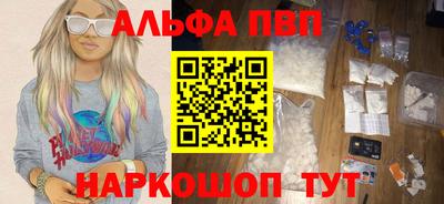 МДПВ Тверь