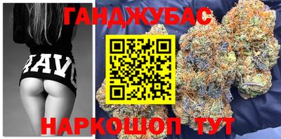 Альфа ПВП Тара