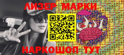 Альфа ПВП Тара