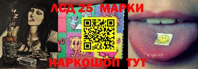 Альфа ПВП Тара