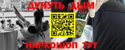 Альфа ПВП Тара