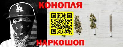кокаин перу Туймазы