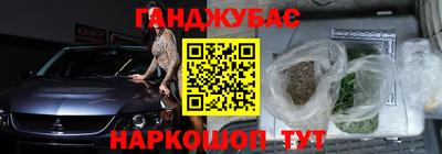 Альфа ПВП Тара