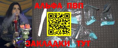 МДПВ Тверь