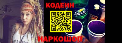 гашишное масло Татарск