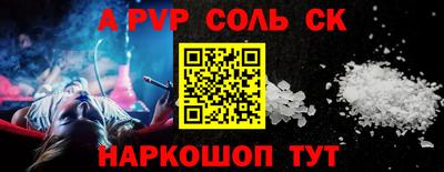 МДПВ Тверь