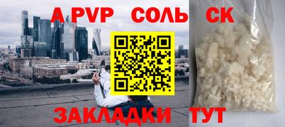 мдма Тула