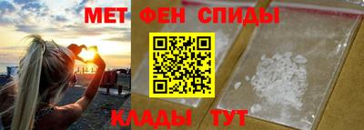 кокаин перу Туймазы