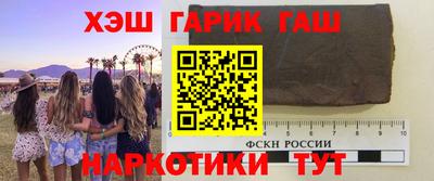 мдма Тула