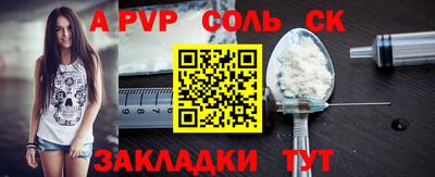 МДПВ Тверь