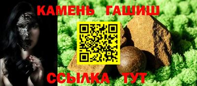 кокаин перу Туймазы