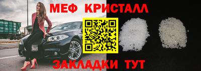 МДПВ Тверь