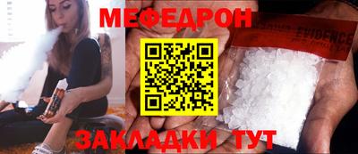 МДПВ Тверь