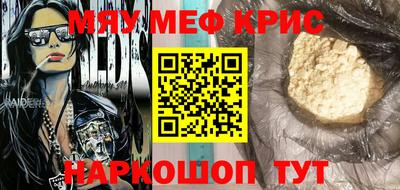 mix Тулун
