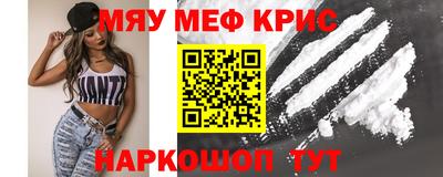 Альфа ПВП Тара