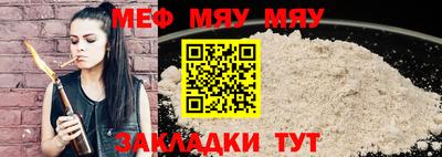 гашишное масло Татарск